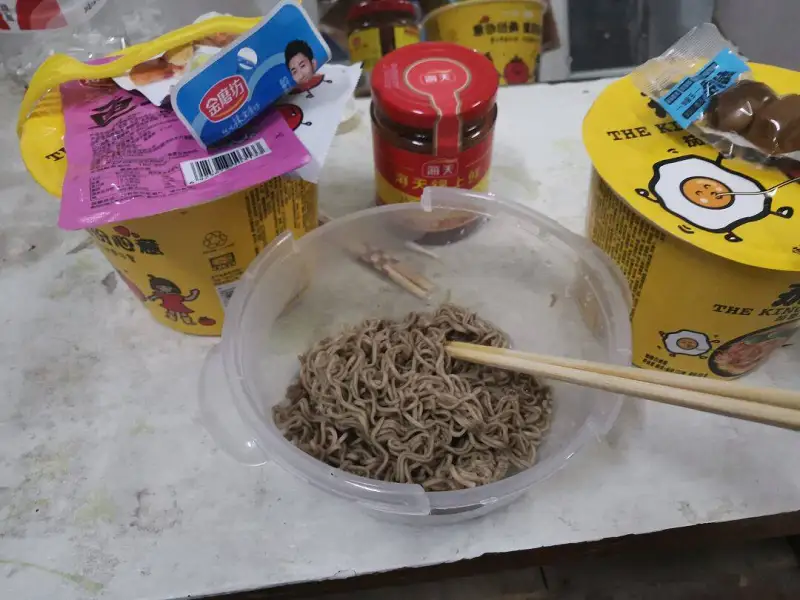 泡面
