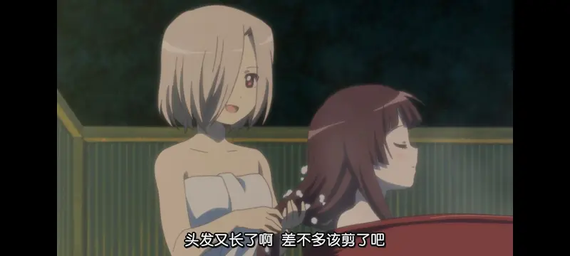摇曳百合,轻松百合,百合,动画,动漫专区,动漫,番剧,日漫,二次元,ACG