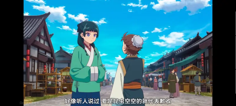 药屋少女的呢喃,药师少女的独语,动画,动漫,番剧,日漫,二次元,ACG