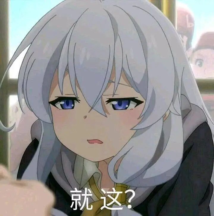 M站美图,动漫