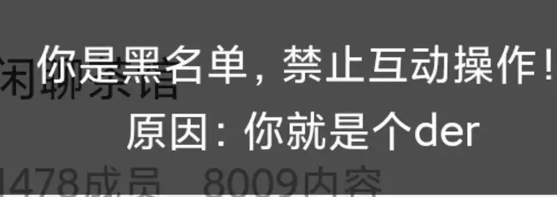 闲聊茶馆,御主