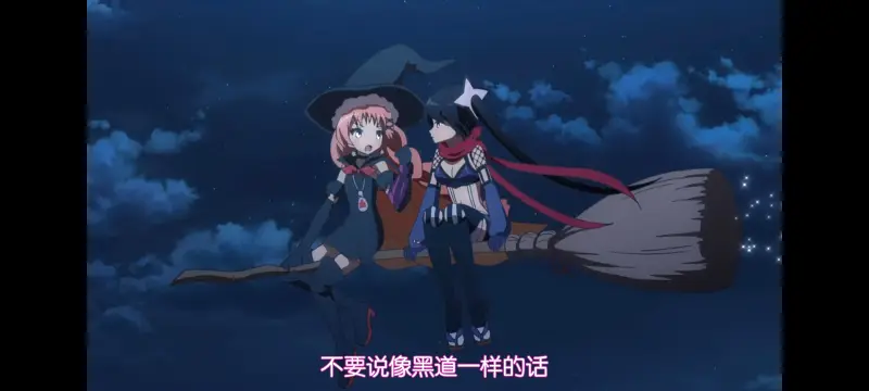 魔法少女育成计划,魔法少女,魔保育,动画,动漫,番剧,二次元,日漫,ACG