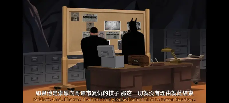 DC,美漫,动画,动漫,超级英雄,蝙蝠侠,蝙蝠侠披风斗士,番剧,ACG