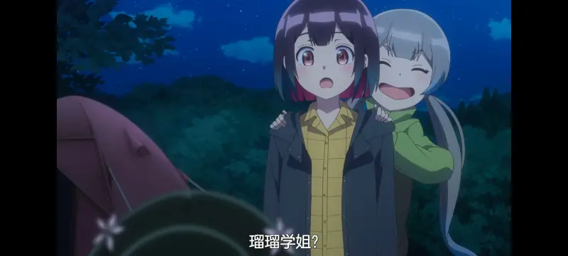 坏女孩,不良少女,动画,动漫,番剧,ACG