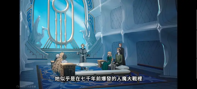 无职转生,无职转生到了异世界就拿出真本事,异世界,动画,动漫,番剧,二次元,日漫,ACG