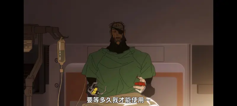 赛博朋克,赛博朋克边缘行者,赛博朋克边缘行者2,动画,动漫,番剧,二次元,ACG