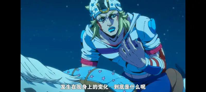 JOJO的奇妙冒险,SBR,飙马野郎,动画,动漫,番剧,日漫,二次元,ACG