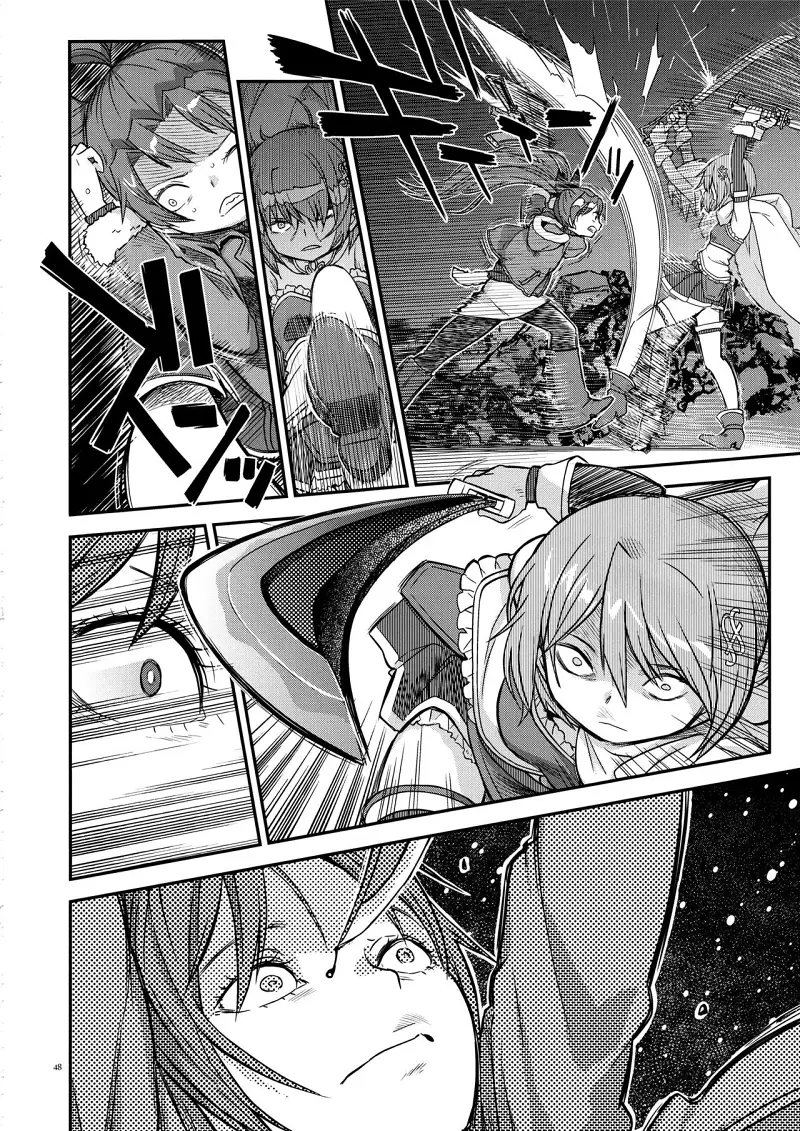 魔法少女小圆,同人,漫画,归途的魔女