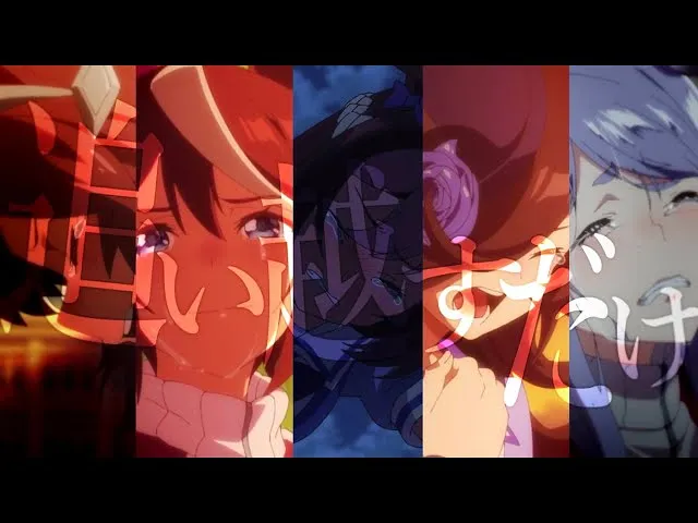 次の伝説を見よ。【赛马娘MAD】【GIRLS' LEGEND U】