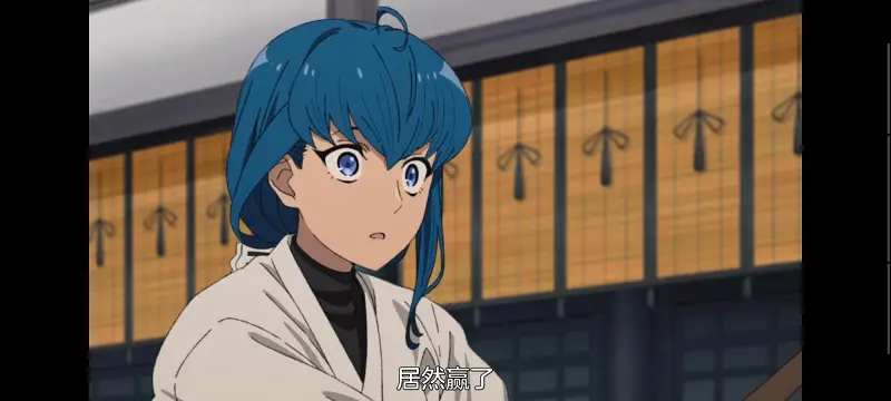 无职转生,无职转生到了异世界就拿出真本事,异世界,动画,动漫,番剧,二次元,日漫,ACG