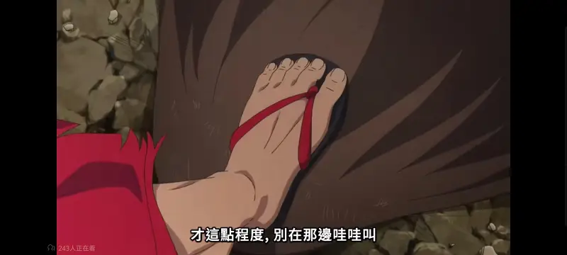 从零开始的异世界生活,异世界,动画,动漫,番剧,日漫,ACG