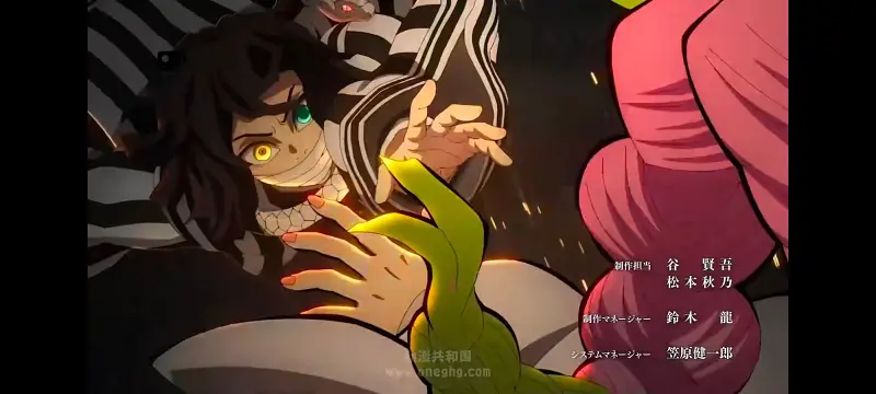 鬼灭之刃,鬼滅之刃,剧场版,鬼灭之刃无限城篇,动画,动漫,动画电影,日漫,ACG,二次元