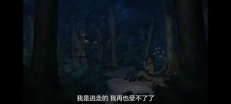 间谍过家家,SPYFAMILY,动漫,动画,番剧,ACG