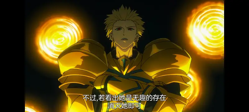 命运奇异赝品,FATE,FatestrangeFake,动画,动漫,番剧,二次元,ACG