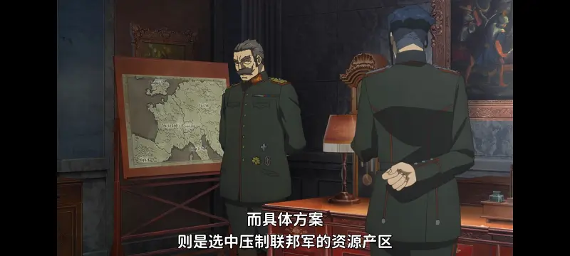 幼女战记,谭雅战记,动画,动漫,番剧,日漫,二次元,ACG