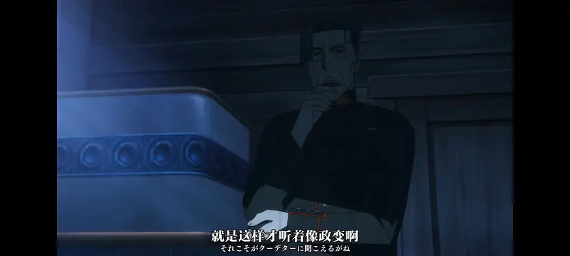 幼女战记,谭雅战记,动画,动漫,番剧,二次元,日漫,ACG