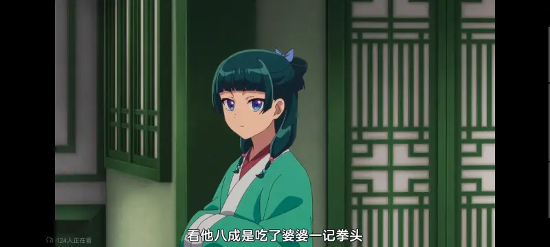 药屋少女的呢喃,药师少女的独语,动画,动漫,番剧,日漫,二次元,ACG