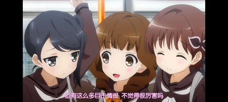 魔法少女育成计划,动画,动漫,魔法少女,番剧,日漫,二次元,ACG