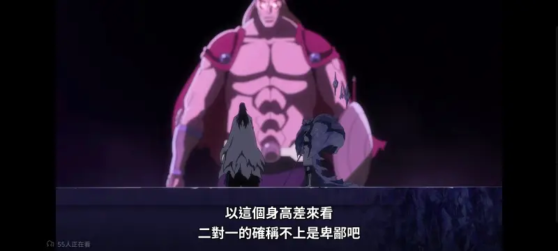 死神,境界,千年血战,动画,动漫,番剧,日漫,二次元,ACG
