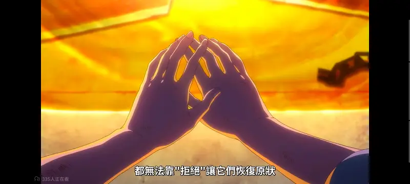 死神,千年血战,境界,动画,动漫,番剧,日漫,二次元,ACG