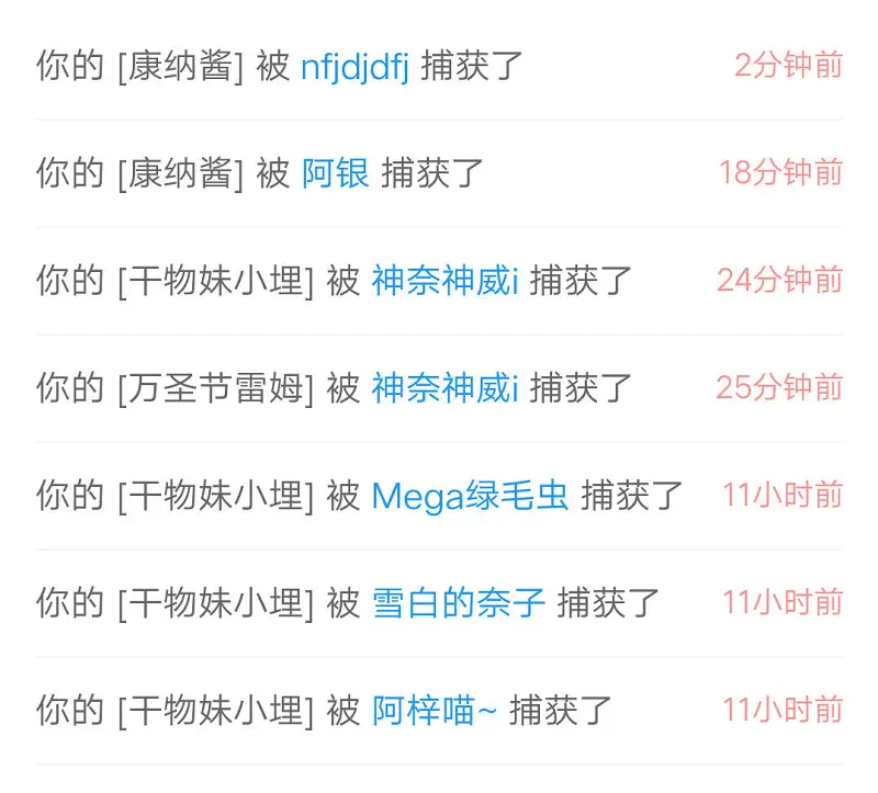 闲聊茶馆,新人