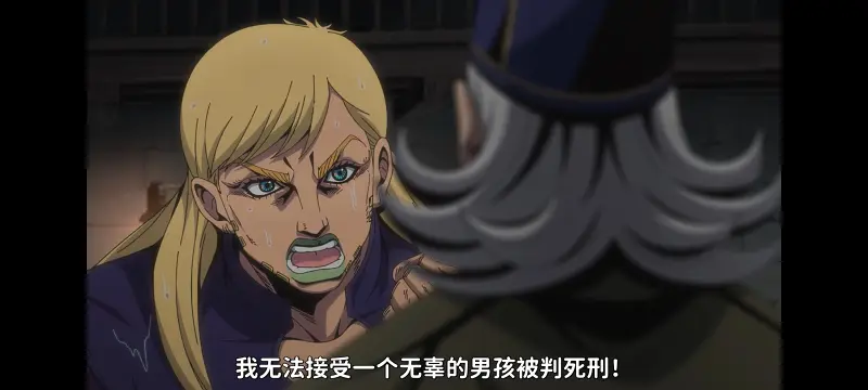 JOJO的奇妙冒险,SBR,飙马野郎,动画,动漫,番剧,日漫,二次元,ACG