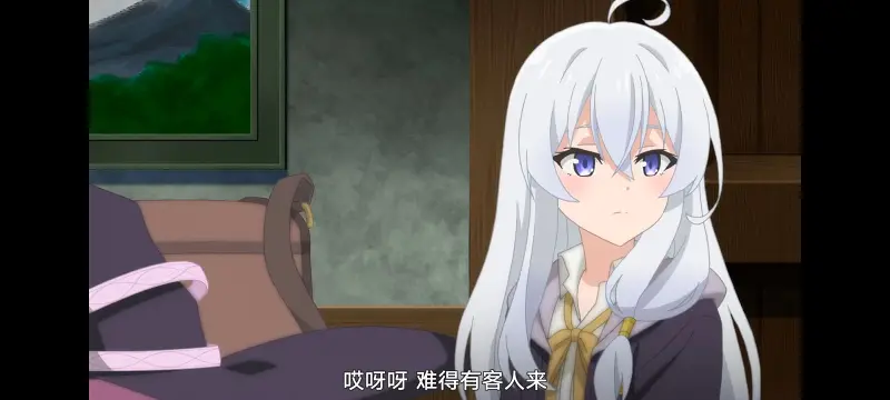 魔女之旅,魔女的旅途,动画,动漫,番剧,ACG