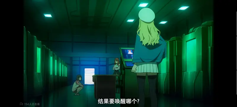 某暗部的少女共栖,魔法禁书目录,动画,动漫,番剧,二次元,ACG,日漫
