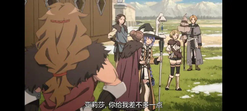 无职转生,无职转生到了异世界就拿出真本事,异世界,动画,动漫,番剧,日漫,二次元,ACG