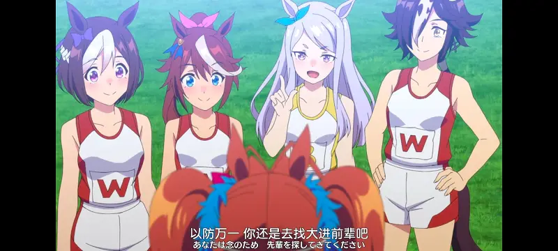赛马娘,赛马娘PrettyDreby,动画,动漫,番剧,ACG