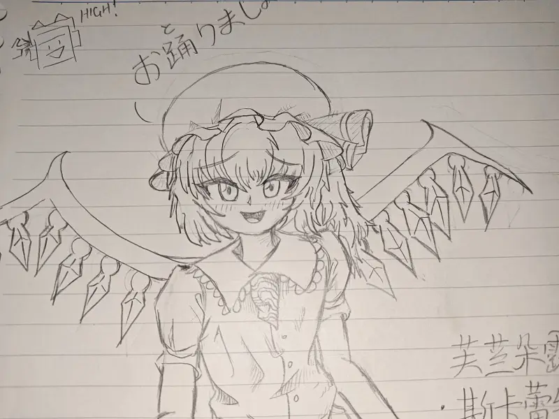 HakuboME,JOJO,咒术回战,东方project,漫画,烂活