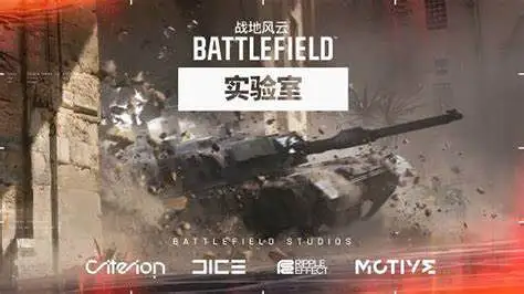 糊