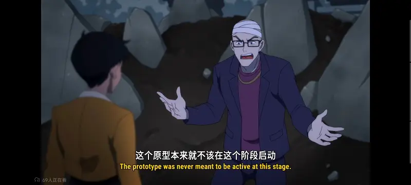 我与超人的冒险,DC,动画,动漫,超级英雄,超人,番剧,二次元,美漫,ACG