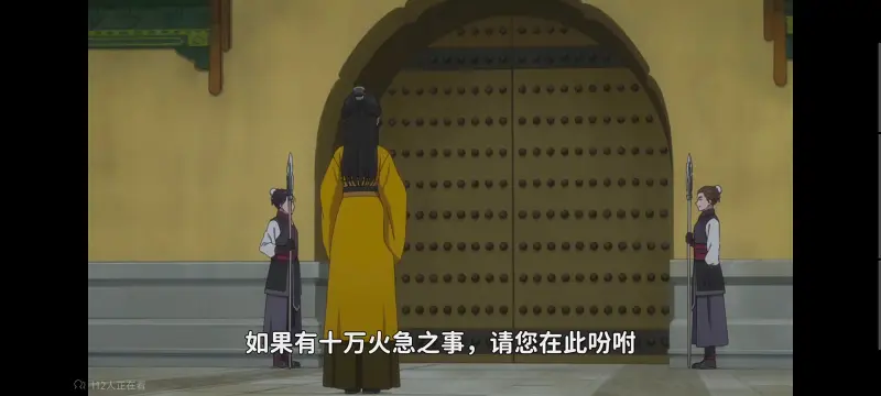 虽然我是不完美恶女雏宫蝶鼠替换传,恶女不才请多关照雏宫蝶鼠替换传,动画,动漫,番剧,二次元,ACG,日漫