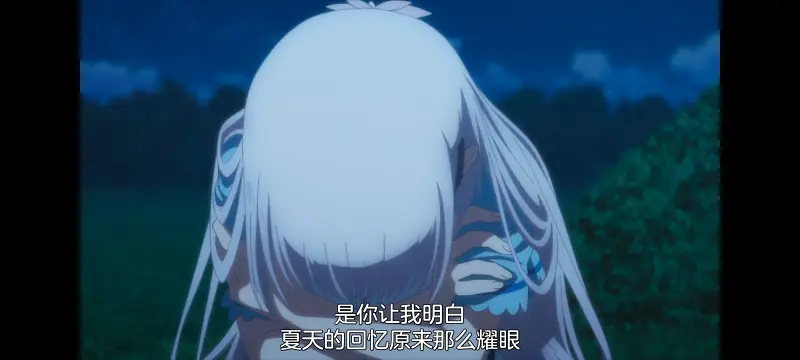 夏日口袋,SummerPockets,动画,动漫,番剧,ACG
