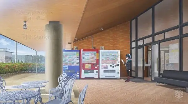 摇曳露营