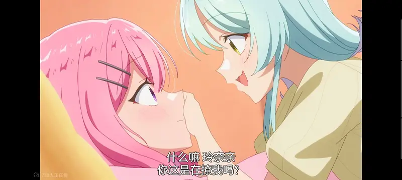 我怎么可能成为你的恋人不行不行,百合,动画,动漫,百合动漫,番剧,ACG