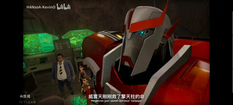 变形金刚,变形金刚领袖之证,动画,动漫,番剧,ACG