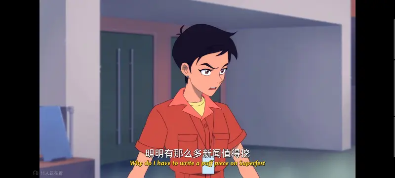我与超人的冒险,DC,动画,动漫,美漫,番剧,超级英雄,二次元,ACG