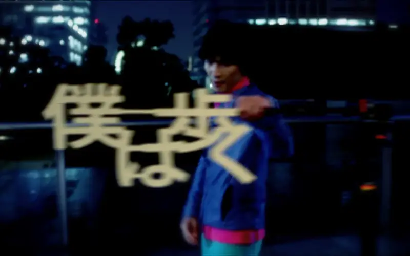 sakanaction   アルクアラウンド
