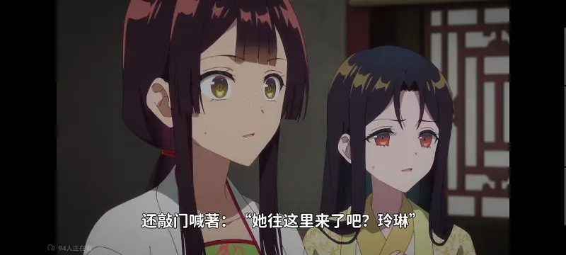 虽然我是不完美恶女雏宫蝶鼠替换传,恶女不才请多关照雏宫蝶鼠替换传,动画,动漫,番剧,二次元,ACG,日漫