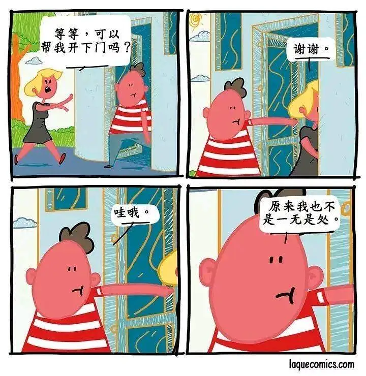 闲聊茶馆