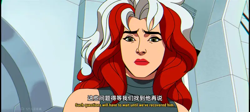 X战警,超级英雄,漫威,动画,动漫,番剧,ACG,美漫