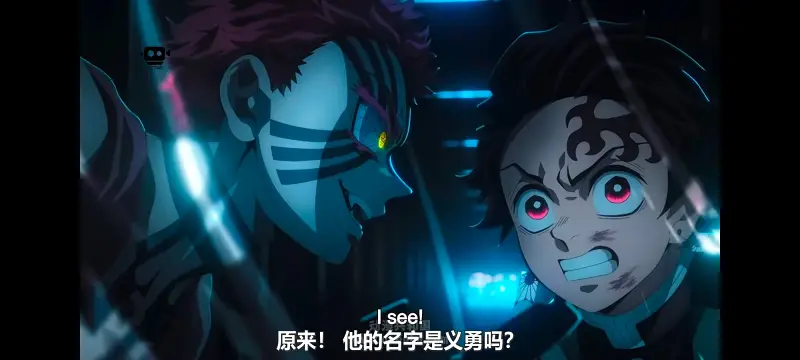 鬼灭之刃,鬼滅之刃,剧场版,鬼灭之刃无限城篇,动画,动漫,动画电影,日漫,ACG,二次元