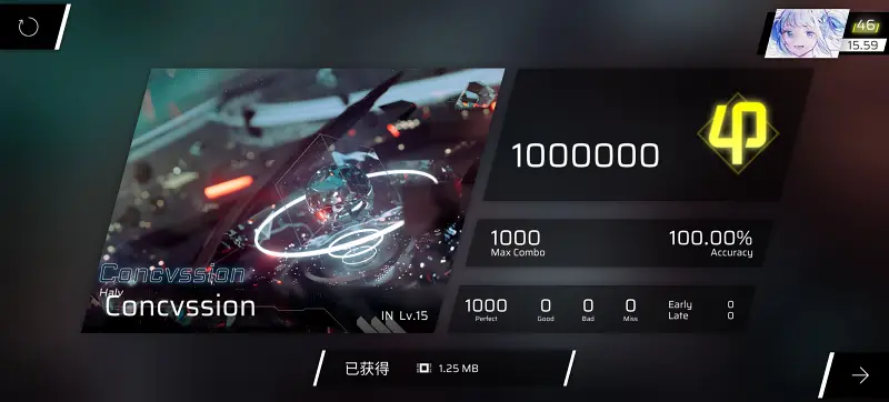 【Phigros】Concvssion IN Lv.15 ALL PERFCT