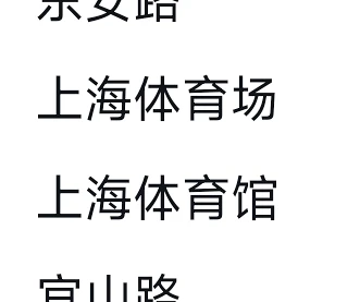 美食,内幸町拉面,邦多利,mygo,fumo,琪露诺