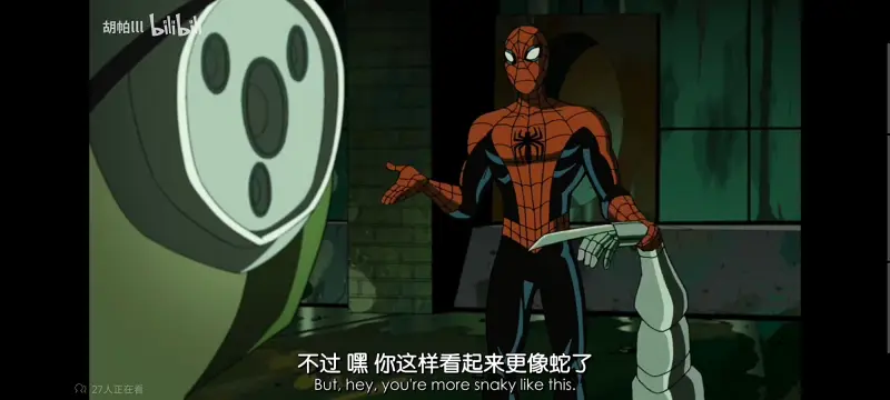 超级英雄联盟复仇者,复仇者世界上最强英雄组合,复仇者联盟,动画,动漫,美漫,漫威,超级英雄,番剧,ACG