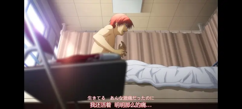 AngelBeats,天使的心跳,动画,动漫,番剧,ACG