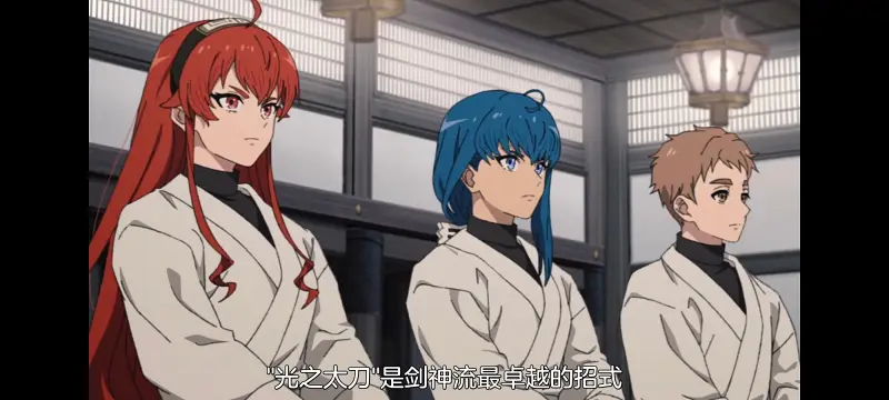 无职转生,无职转生到了异世界就拿出真本事,异世界,动画,动漫,番剧,日漫,二次元,ACG