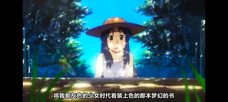 日常,动画,动漫,番剧,二次元,日漫,ACG